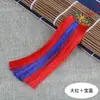 Borla de Mariposa Antigua Doble Color 14cm Accesorios Étnicos Hanfu Estilo Chino Doble Color Sándwich Pendiente Colgante Colgante de Coche Venta al por Mayor