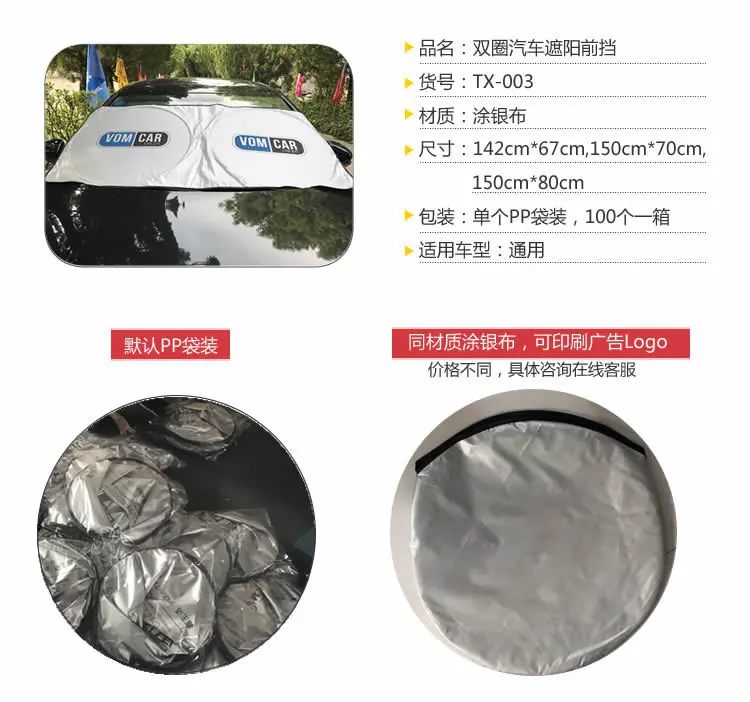 QQ图片20180521113208