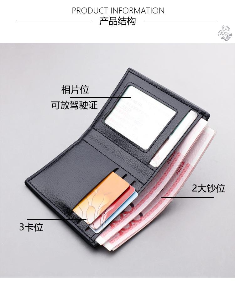 详情_04.jpg