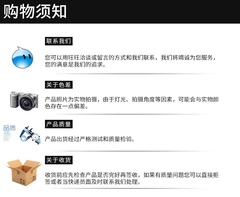09-不锈钢编织尖头金属软管_23.jpg