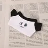 Ropa de muñeca en stock, ropa de muñeca de algodón de manga corta, juguete de peluche de 10 cm, camiseta sencilla de color liso, top para disfraz al por mayor