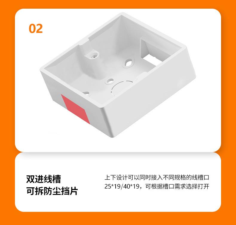 详情图片_18.jpg
