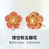 Acessórios Antigos de Latão Dourado Areia Pulseira Recortada Contas Espaçadoras Artesanais Acessórios para Joias DIY Acessórios para Pulseiras Wenwan