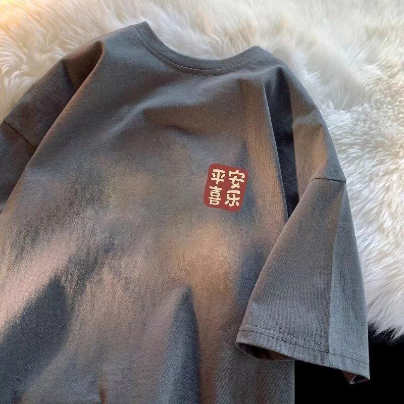 深灰色