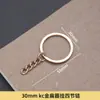 Chaveiro com Corrente de Quatro Seções, Corrente de Chaveiro Galvanizada de Alta Qualidade, Acessório DIY para Bolsas, Brinquedos e Chaveiros