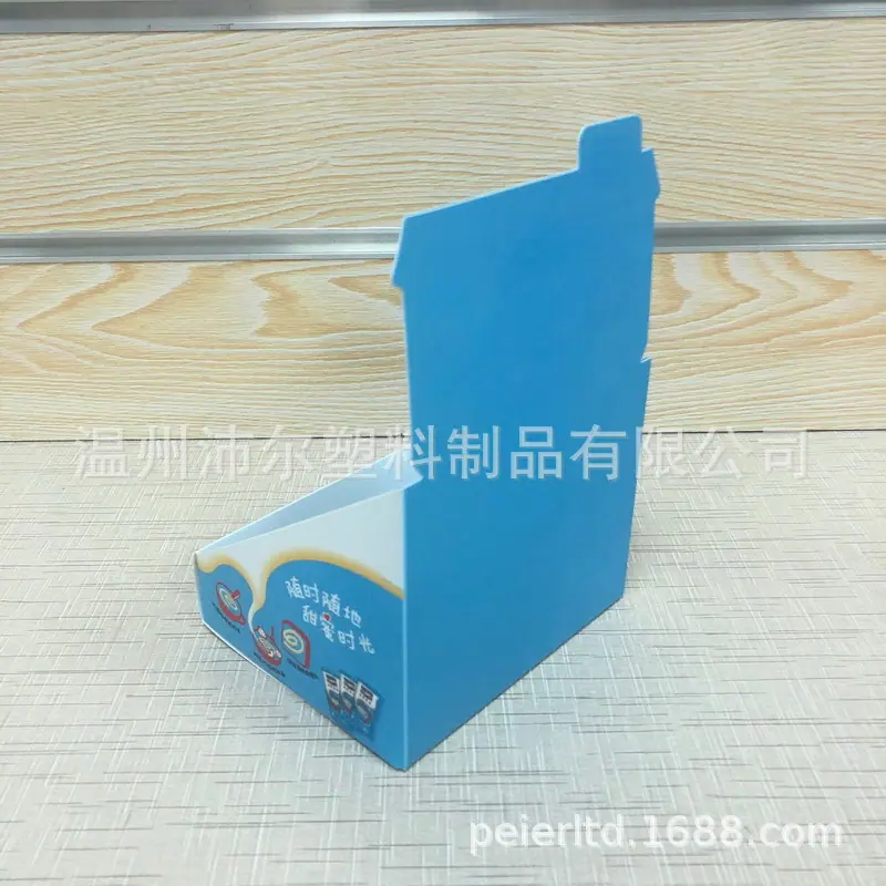 QQ图片20200521101155