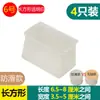 Cubiertas para patas de mesa y silla colchón mudanza de sofá resistente al desgaste mesa de comedor taburete cubierta protectora silencioso silencioso antideslizante ampliado silicona otro