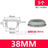Tapón tapón de silicona suave resistente a altas temperaturas tapón de agujero de goma cabeza de tapón tapón de agujero de goma tapa de sellado con ranura tapón de encaje a presión