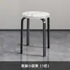 Banqueta de Luxo Leve Estilo Italiano, Pequena Banqueta Redonda para Uso Doméstico, Banqueta Tendência para Mesa de Jantar, Banco Empilhável Moderno Minimalista para Sala de Estar, Banqueta Baixa