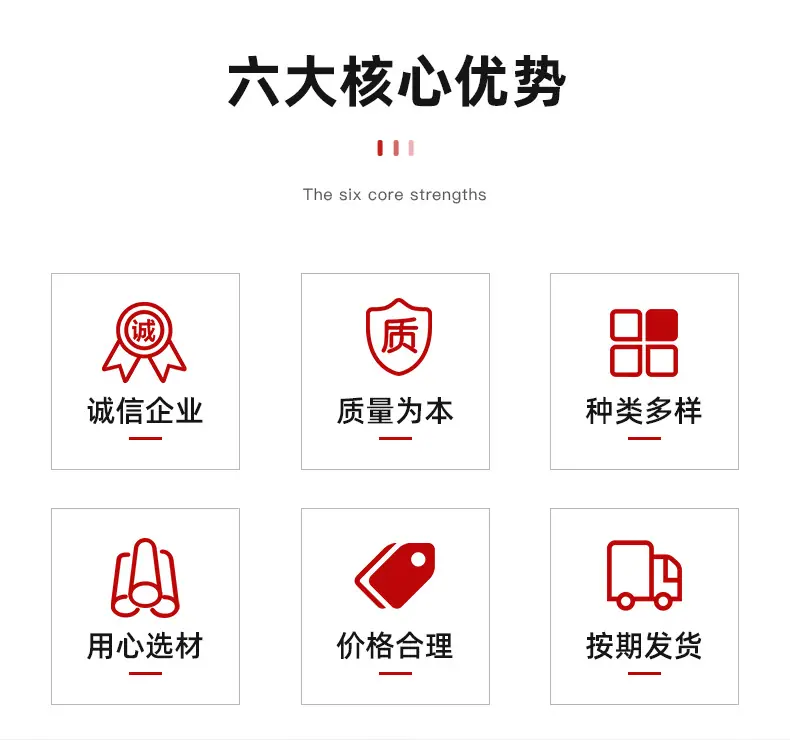 详情2_03