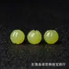 Qingshui Hetian Jade Calcedônia Lótus Melão Contas Padrão Contas de Transferência Pulseira Colar Contas Espaçadoras com Contas DIY Joias Artesanais