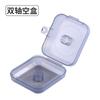 Huansheng nova linha de pesca Main Line caixa boutique linha grupo terminou grande eixo linha de pesca eixo principal caixa de silicone suprimentos de equipamentos de pesca