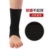 Venta al por mayor de fábrica Protección para el tobillo Deportes Esguince Pie Muñeca Calcetines para tobillo Tobillos Calcetines para adultos y niños Baloncesto Correr