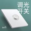 Interruptor doméstico blanco ultrafino, un solo control, panel de enchufe oculto esmerilado de cinco orificios, interruptor de pared doble de dos posiciones, venta al por mayor
