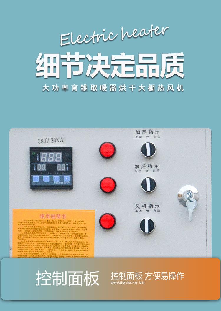 O1CN011AIYzh2EipgBP09xX_!!1086