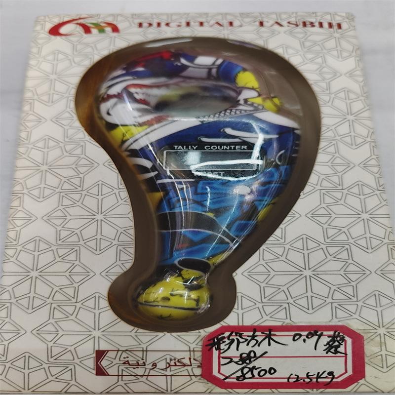 微信图片_20241020165418