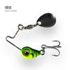 Cebo Señuelo Spinner Compuesto 5G-7G Micro Señuelo Compuesto para Lucio, Bajo y Trucha Modelo de Anzuelo Único