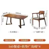 Mesa de jantar longa de madeira maciça nórdica para uso doméstico, adequada para várias pessoas, design simples, pode ser usada como mesa de centro, mesa de lazer ou mesa de escritório
