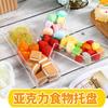 Suministro Transfronterizo Bandeja con Forma de Buzón de Acrílico Plato para Dulces y Snacks de Fiesta de Cumpleaños Caja para Pasteles, Frutas