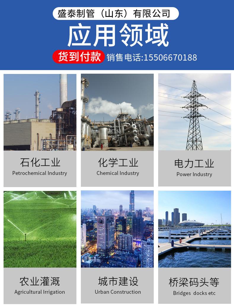 描述图_11.jpg