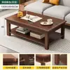 Mesa de Centro para Sala de Estar, Apartamento Pequeño, Patas de Madera Maciza, Nuevo Modelo 2026, Mesa de Té, Oficina, Mesa Sencilla, Rectangular, Estilo Chino