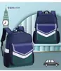 Mochilas Escolares para Crianças de Pré-Escola, Homens e Mulheres Mochila Estilo Britânico Impermeável e Durável Logo Impresso nas Costas Nome da Pré-Escola Aula de Treinamento Escolar