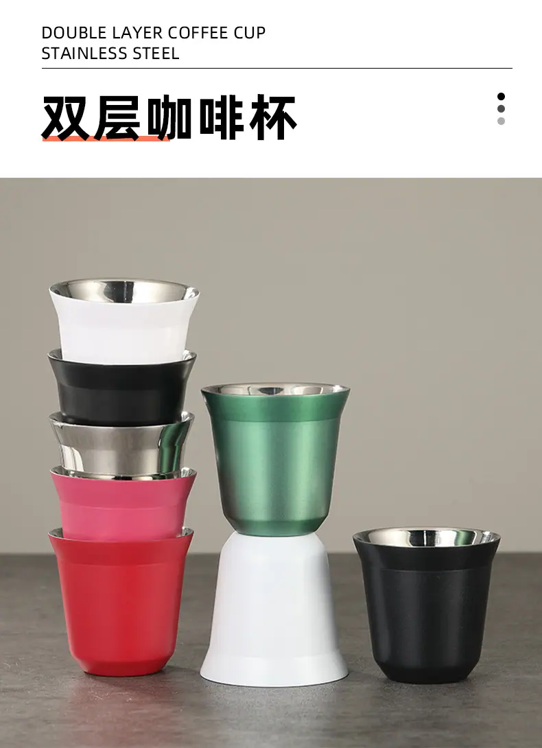 不锈钢杯详情_01.jpg