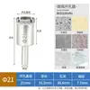 Taladro Manual Eléctrico Perforador Esmerilador Abreagujeros para Vidrio Rango Grande y Pequeño Campana Extractora Ventana Abreagujeros Redondos para Vidrio