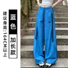 Calça de Trabalho Listrada Cinza Estilo Americano Bordada Secagem Rápida Feminina Verão Nova Esportiva Solta Reta Casual de Perna Larga