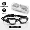 Gafas de Natación de Alta Definición Más Vendidas para Adultos de Amazon con Tapones para los Oídos Personalizados y Recubrimiento Integrado, Gafas de Natación con Graduación