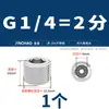 Acero Inoxidable 304 Tapón Hexagonal Interno Pt Tapón para Manguera Rc Métrico Tapón de Aceite Tornillo Tapón Tapón de Aceite g Tapón de Tornillo Tapón Ciego 2/3 Pulgada