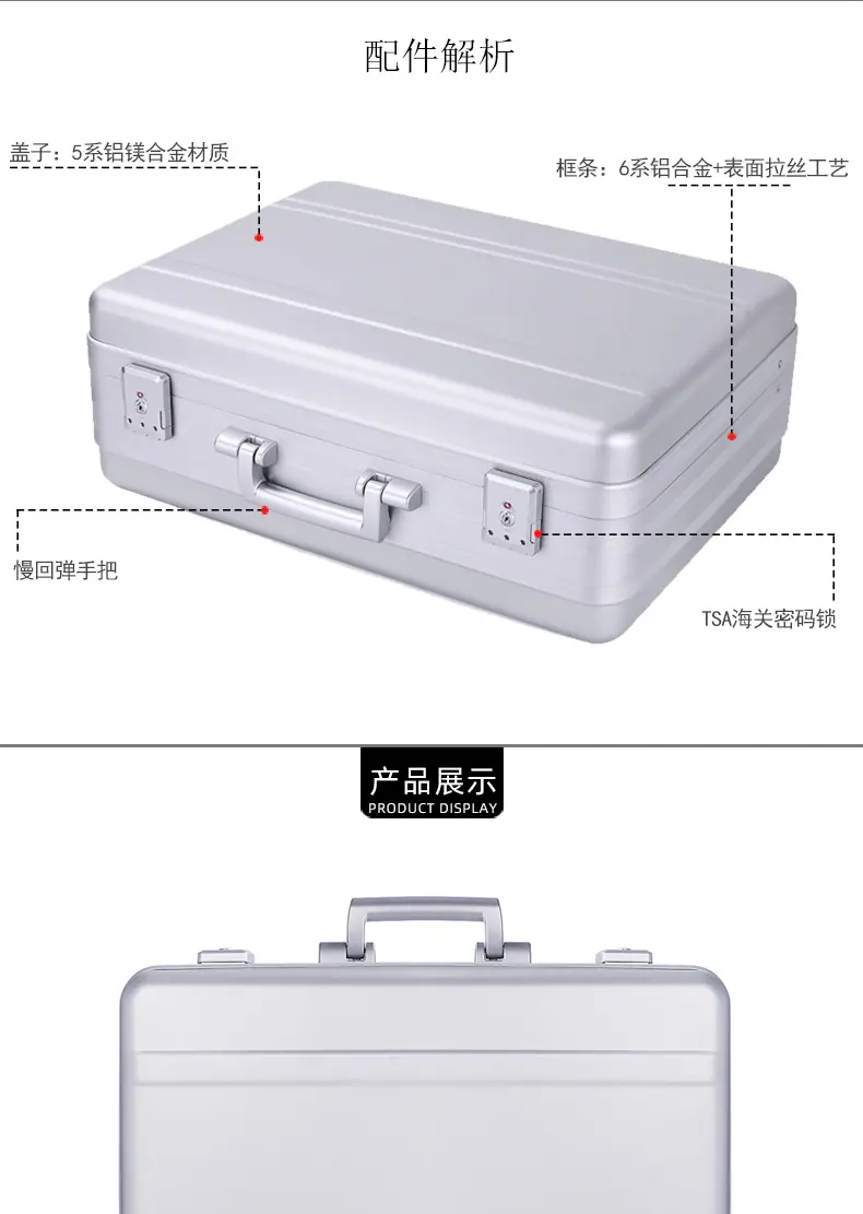 MT001-550款天猫详情页_02.jpg