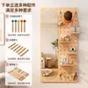 Estantería de Almacenamiento con Tablero Perforado de Madera Maciza, Estante Decorativo de Almacenamiento en la Nube en la Pared, Espejo de Vestir Integrado Invisible Personalizado para Recibidor