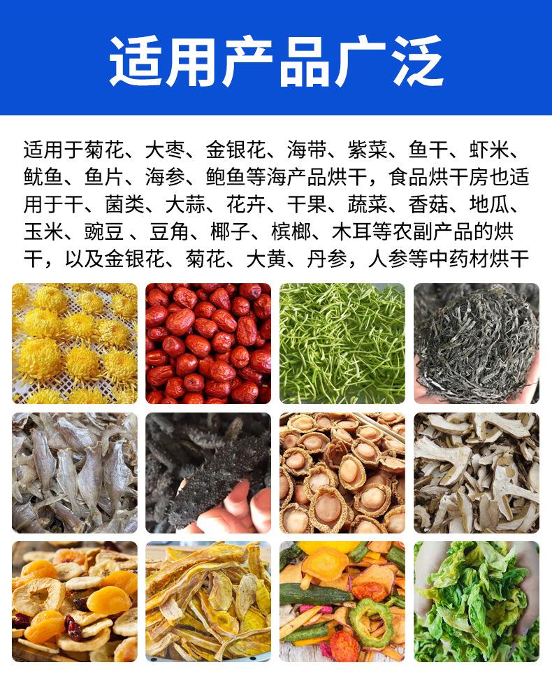 微信图片_20240914152705_06.jpg