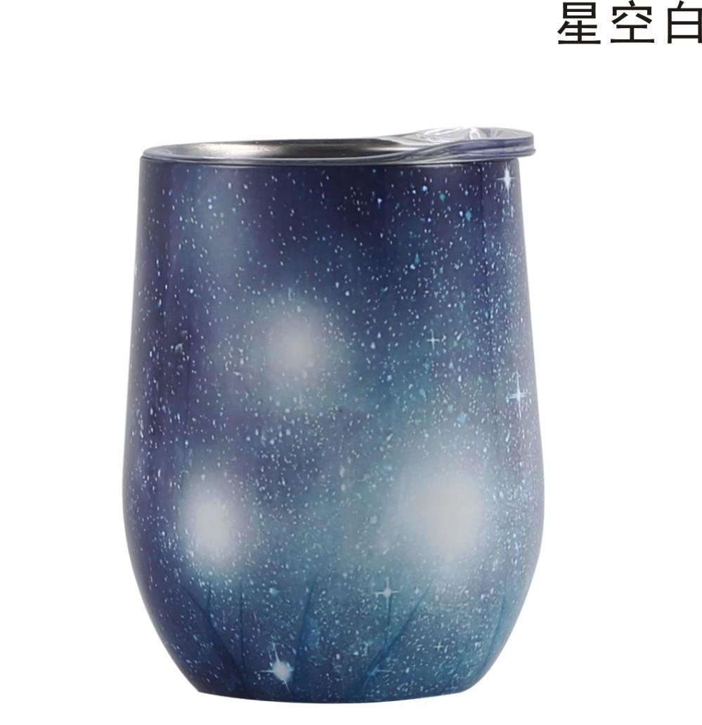 星空白.jpg