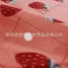 Esterilla de Picnic Personalizada a Prueba de Suciedad Terciopelo de una Cara Impermeable Suministros de Viaje Plegable a Prueba de Humedad y Resistente al Desgaste Esterilla de Playa Camping Picnic