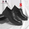 Zapatos de Cuero Negro para Hombre 2024 Nuevos de Invierno Transpirables Zapatos que Aumentan la Altura para Hombre 10cm Zapatos de Vestir de Negocios Casuales para Boda