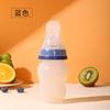 Bebê Cereal de Arroz Mamadeira Alimentação Líquida Artefato Colher de Pressão para Cereal de Arroz Colher de Alimentação Complementar Garrafa de Cereal de Arroz Venda no Atacado