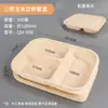 Caja de Almuerzo Desechable de 7 Compartimentos, Caja de Empaque Biodegradable de Almidón de Maíz con Tapa Transparente, Tres Compartimentos, Cuatro Compartimentos, Cinco Compartimentos para Comidas Ligeras
