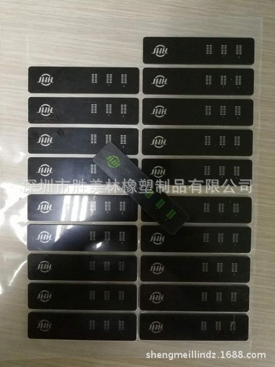 灯标1