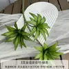 Simulação de casamento flor verde planta mão cor folha Taro água arara Taro sete cabeça Guanyinlian bambu pico grama Muri Mori material da flor