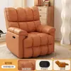Sillón Sofá Individual Multifuncional, Color Crema, Se Puede Usar para Reclinarse y Dormir, Adecuado para Sala de Estar y Dormitorio, Mecedora, Pod Sofá Perezoso de Espacio de Primera Clase