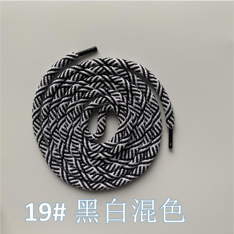黑白混色