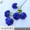 26 Anos de Materiais Florais Azul Escuro de Alta Qualidade, Materiais de Flores de Seda para Vitrines, Paisagismo, Adereços para Estúdio de Fotografia, Flores Artificiais