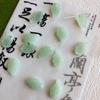 [Mágico de Oz] Imitação de Jade esmalte ginkgo folha de casca de folha DIY acessórios de jóias hairpin step shake material