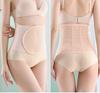 Faja Abdominal de Velcro para Mujeres Postparto para Adelgazar y Reducir el Vientre, Transpirable y Suave, Faja Abdominal Maternal, Faja Fina de Confinamiento