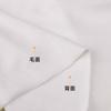 Velcro Ultra-delgado Suave Silencioso para Bebé con Hebilla Suave para Niños y Niñas con Hebilla de Tela AB Velcro Silencioso
