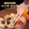 Directo de fábrica lote 304 acero inoxidable una pieza cuchara Tenedor tenedor de fruta cuchara para puré de fruta tenedor cuchara multifuncional de doble propósito raspar agua puré