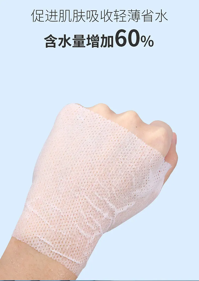 详情-10