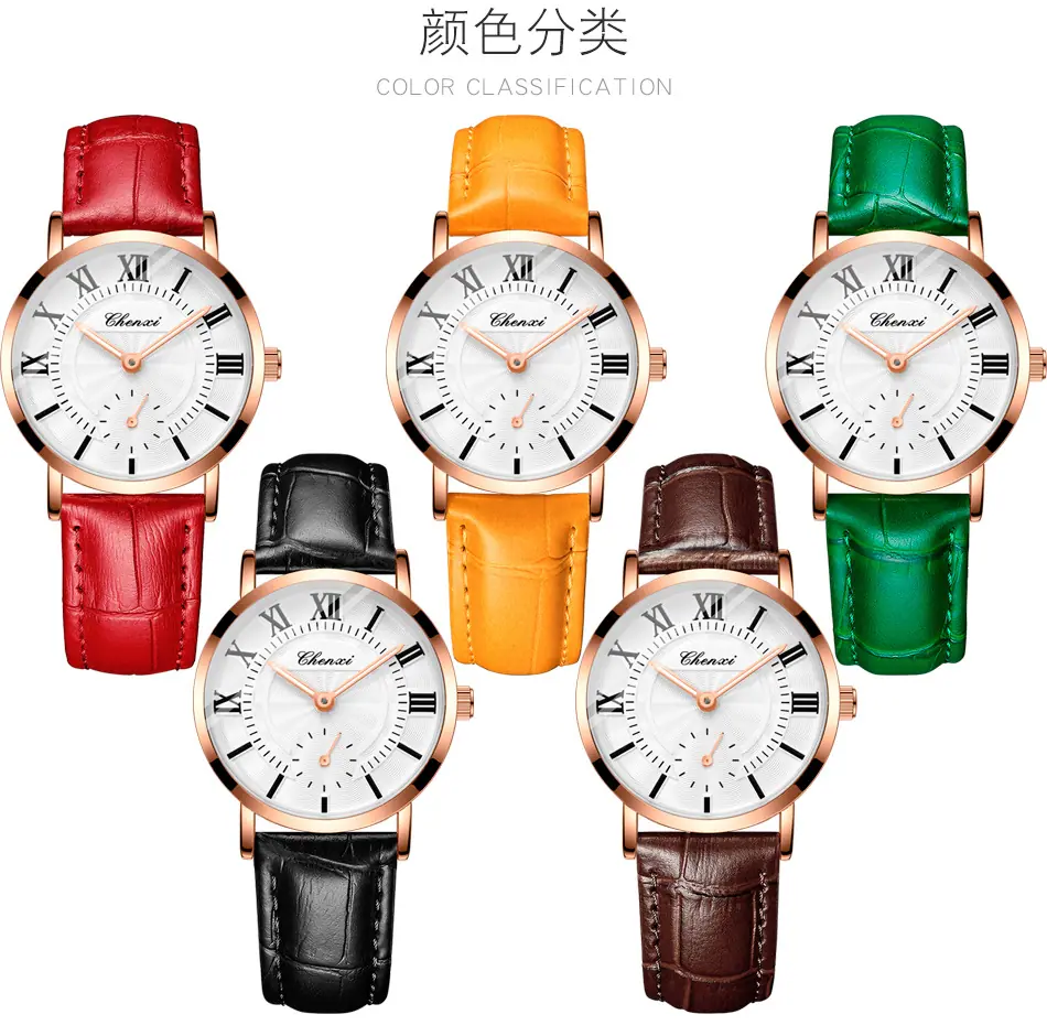 076B皮带详情_05.jpg